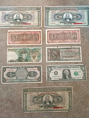 Old collectible banknotes used, pack of 10 pieces