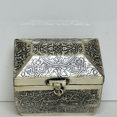 Metal Jewelry Box with Ornate Oriental Reliefs like new