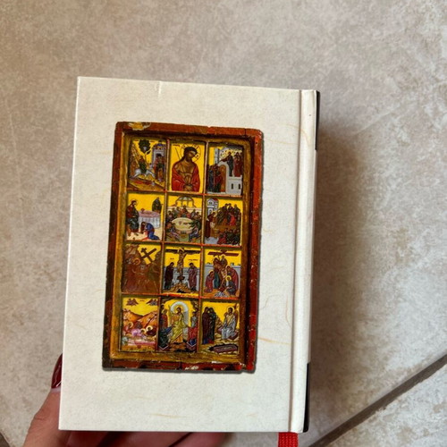 Akolouthies ecclesiastical book new