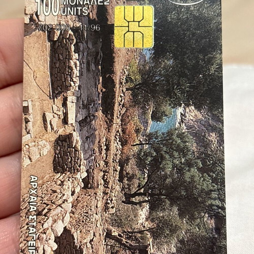 1996 Chalkidiki Phone Card used, 100 units, Ancient Stageira