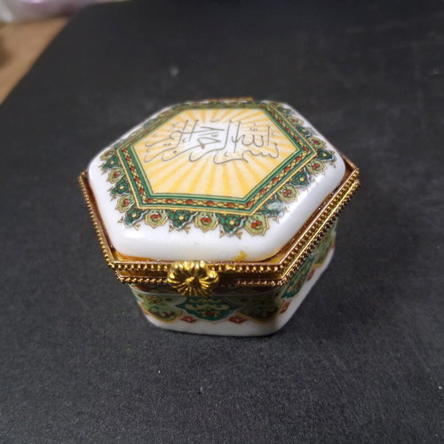 Jewelry boxes used, pack of 4 small