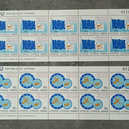 Commemorative 1988 stamp edition for Cyprus Customs Union EEC new