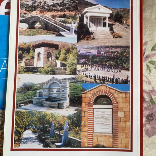 History books like new, set of 3 from Veria, Kozani, Kavala, Thasos