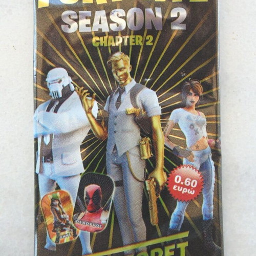 Fortnite Chapter 2 Season 2 Metal Tags Complete Box with 50 Sealed Packs