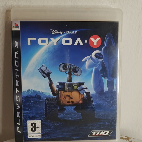 Disney Pixar Wall E PS3 game