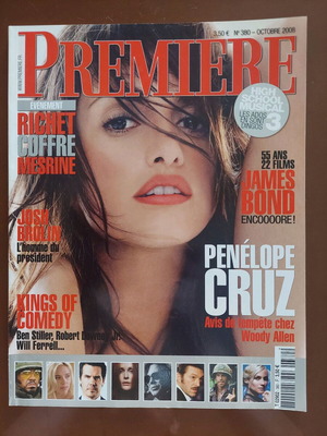 Περιοδικό Première Οκτώβριος 2008 με εξώφυλλο Penélope Cruz σαν καινούργιο