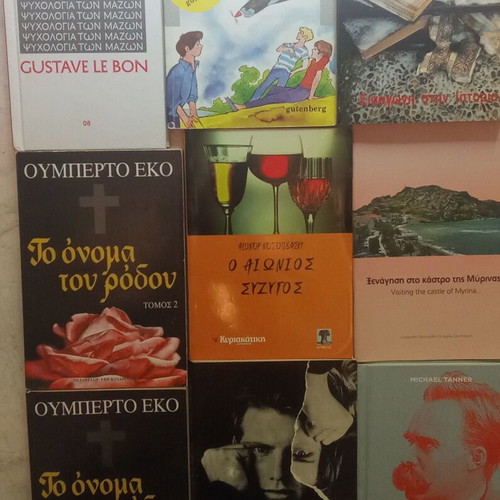Various books used, pack 1