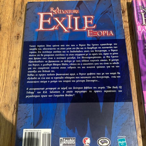 Homeland & Exile comics used, The Legend of Drizzt Graphic Novels #1 & #2