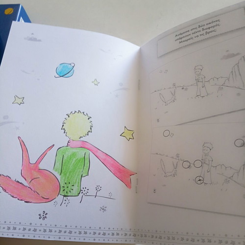 Little Prince activity suitcase with book, board game, stickers, crayons