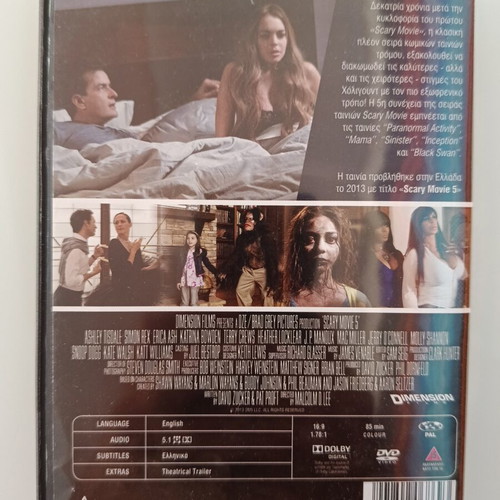 Scary Movie 5 DVD used with subtitles