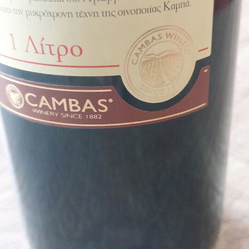 Collectible Vintage Wine Sodeies Kampa 1999 Sealed Bottle 1lt new