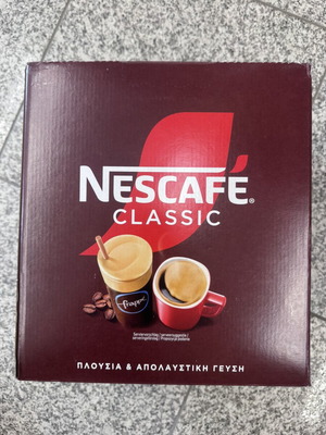 Nescafé 2.75 κιλά κλειστό, καινούργιο