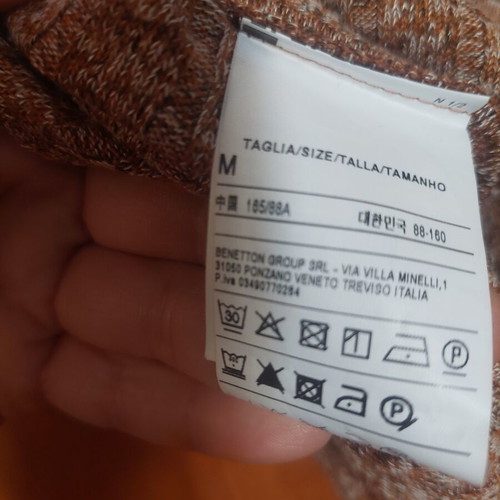Benetton boxy shirt like new, brown, size M