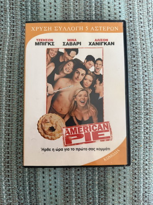 American Pie DVD like new, comedy with subtitles