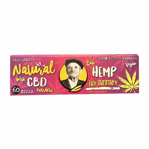 Tsigaroharto tou Pappou CBD Hemp thin rolling paper new, 60 leaves