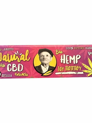Tsigaroharto tou Pappou CBD Hemp thin rolling paper new, 60 leaves