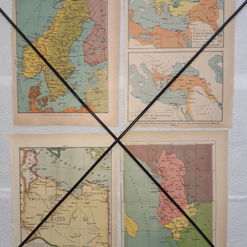 Maps of Early 1950s Chronology, Used, Pack of 33 by V. Lambrinakos