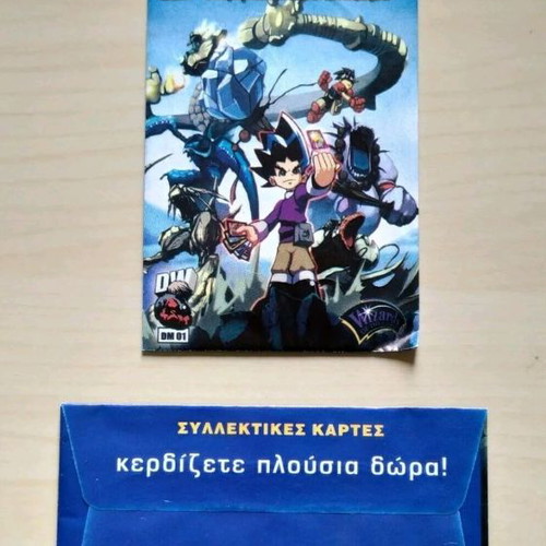 Duel Masters DM-01 cards used, pack of 6 sealed