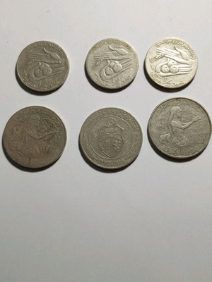 Lot of 6 used Tunisia coins 3x 1/2 Dinar & 3x 1 Dinar