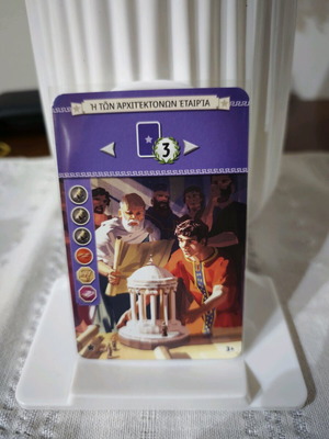 7 Wonders 2nd Edition Promo Architects Guild new