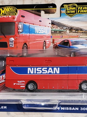 Hot Wheels Team Transport Nissan 300ZX σφραγισμένο