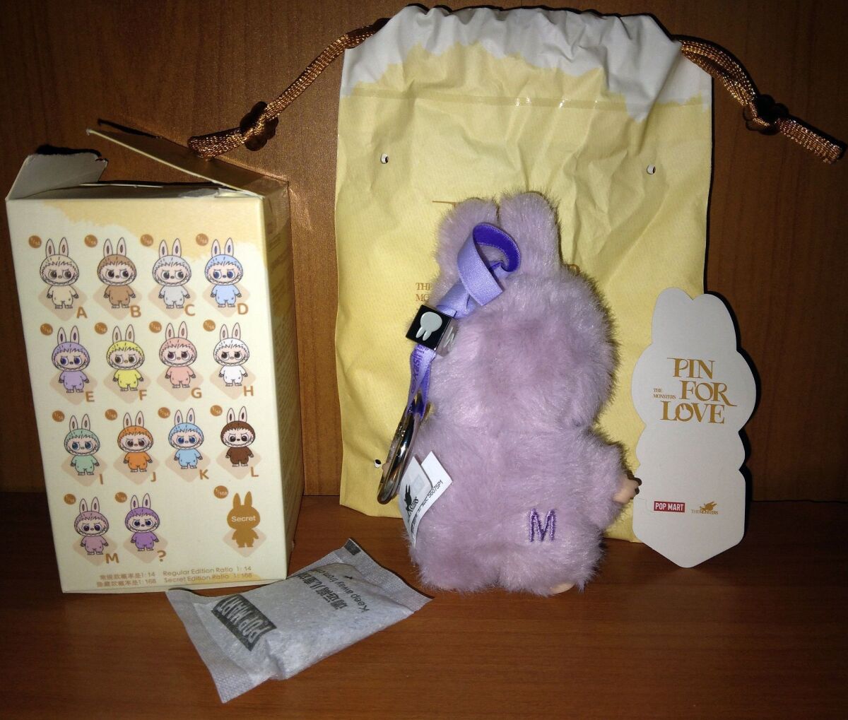 Popmart The Monsters Labubu Pin for Love… - € 36,00 - Vendora.cy