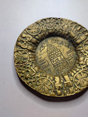 Μπρούτζινο τασάκι από Κωνσταντινούπολη μεταχειρισμένο, άγνωστης εποχής