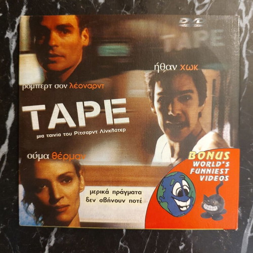 DVD The Quiet American like new with subtitles