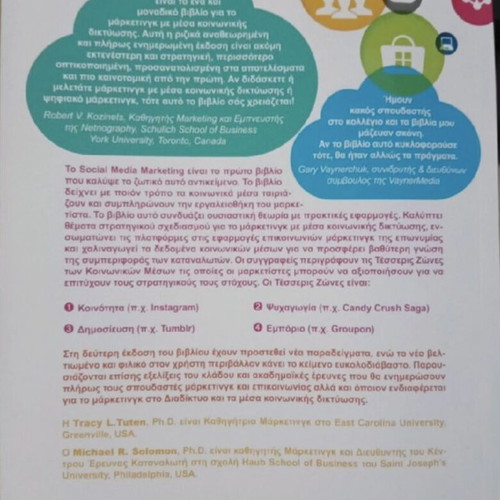 Social Media Marketing academic book new