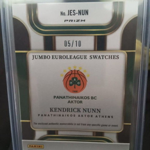 Kendrick Nunn lot new