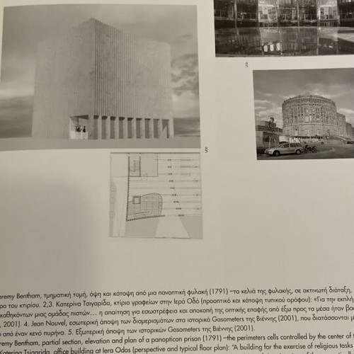 Big Brother Architecture and Surveillance used