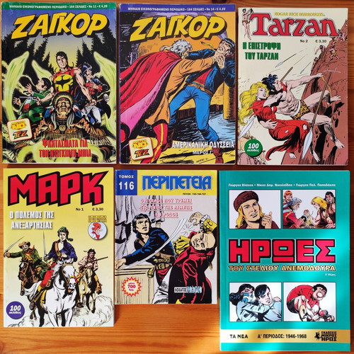 Set of 6 collectible comics like new (Zagor, Tarzan, Mark, Peripeteia, Heroes)