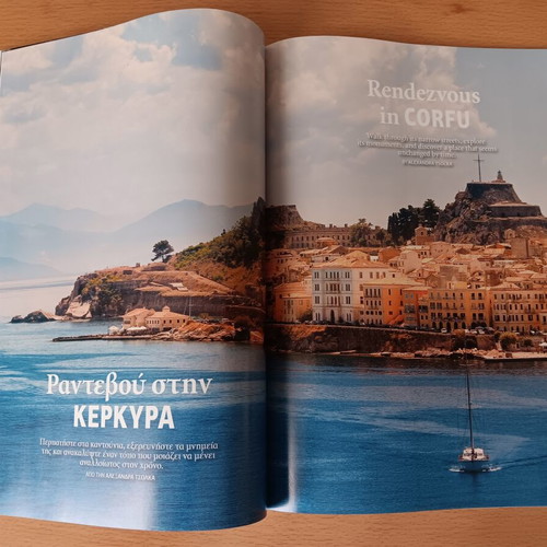 Fly magazine Spring 2026 issue, Sky express