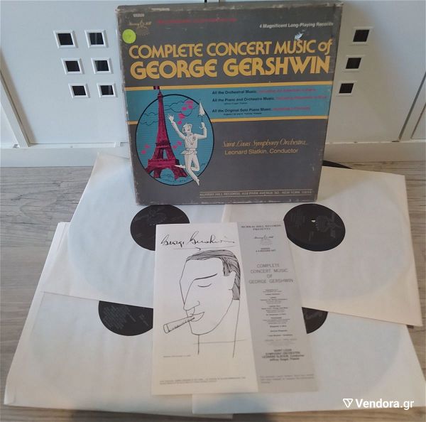  George Gershwin - Complete concert music 4LP box