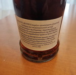 Botrys Select No852 brandy in excellent condition
