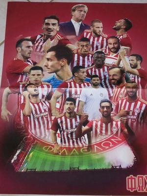 Olympiacos 2018 Collector's Calendar with 48x34 cm Poster from FOS