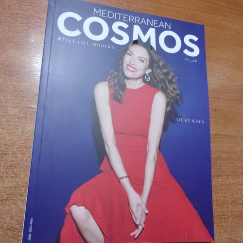 Mediterranian Cosmos Vicky Kaya new issue