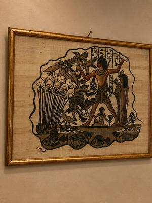 Vintage Αιγυπτιακός Πίνακας Nebamun σε πάπυρο με χρυσή κορνίζα
