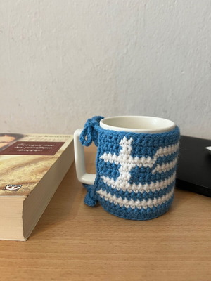 Handmade crochet mug cozy with Greek flag new