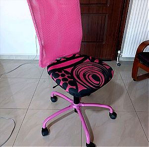 Καρέκλα γραφείου