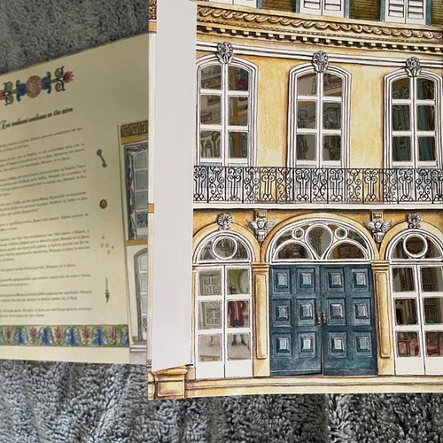 Interactive book used in excellent condition