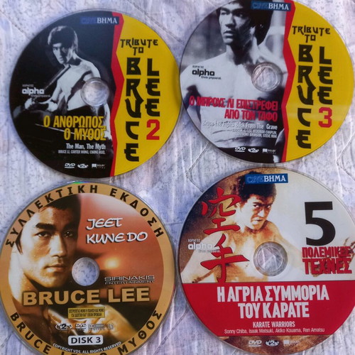 Martial arts movies used, full set, DVD with subtitles