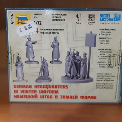 German WWII Soldier Figures Mechanical new, scale 1/72 Zvezda