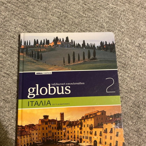 Globus Book 2 like new