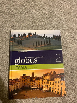 Globus Book 2 like new