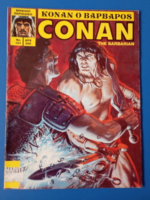 Conan 101 Conan Cobra Press used
