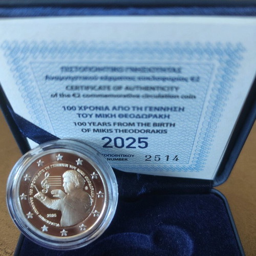 2 Euro 2025 Proof Coin 100 Years from the Birth of Mikis Theodorakis New