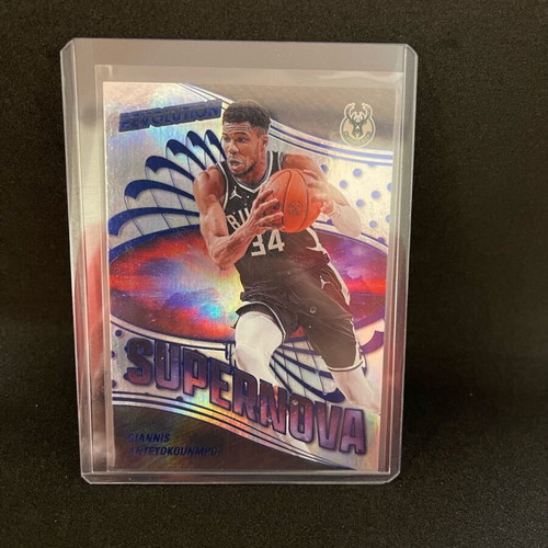 Giannis Antetokounmpo Supernova card like new /25