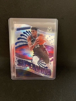 Giannis Antetokounmpo Supernova card like new /25