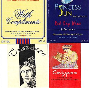 Vintage 4 Ετικέτες Κρασιού της Εταιρείας Cair Ρόδου του 1960 για Συλλογή/Διακόσμηση (IIΙ).
